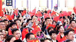 4月金融总量指标 增长稳健