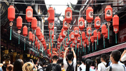 交通银行下周将启动发行300亿元TLAC非资本债券