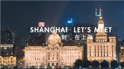 连续两个季度实现城市层面盈利 贝壳家装业务Q3净收入达43亿元