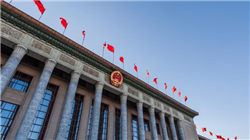 汇金系三家券商筹划合并 信达国际控股大涨逾61%中国信达涨逾9%