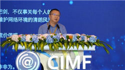 A股热点轮动算力硬件、有色金属表现活跃