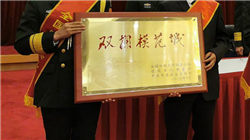 【棉花纺谈】关税中场休息 棉花估值反弹