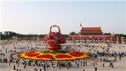 特朗普赦免前GPB资本首席执行官，此前拜登政府以庞氏骗局罪对其判刑