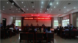 双擎标杆 东方雨虹荣膺“工程防水、防水卷材”等四项大奖