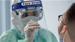 美国加紧争夺格陵兰岛，考虑赋予其特殊地位