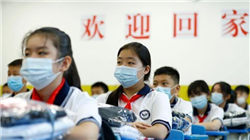 看好后市表现！资金大幅流入这一板块