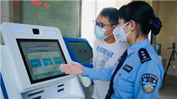 钼精矿、钼铁价格持续上涨 钼行业出现罕见的上下游“对抗”